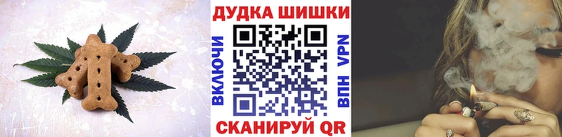 Cannafood конопля  маркетплейс какой сайт  Спас-Клепики  наркотики 