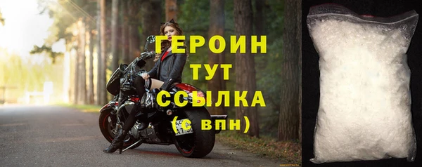 МДПВ Дмитриев