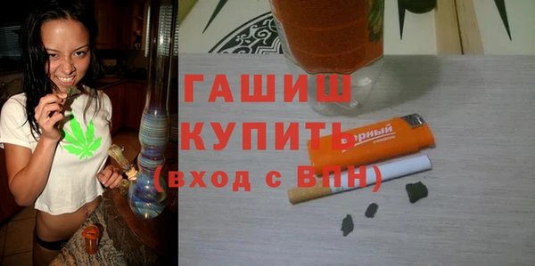 тгк Дмитровск