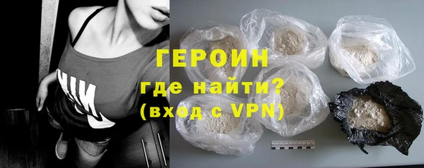 ПСИЛОЦИБИНОВЫЕ ГРИБЫ Усмань