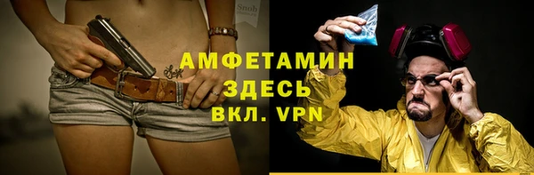 марихуана Усинск