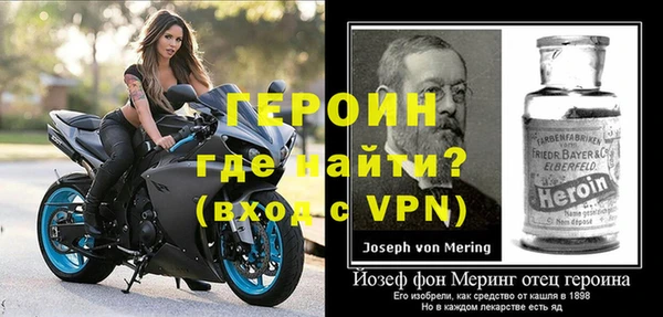 шишки Дмитров