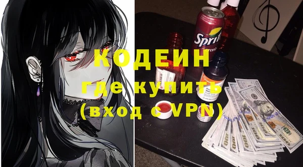 тгк Дмитровск