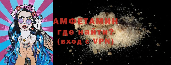 тгк Дмитровск
