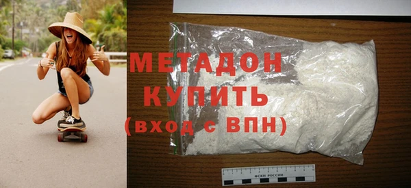 МДПВ Дмитриев