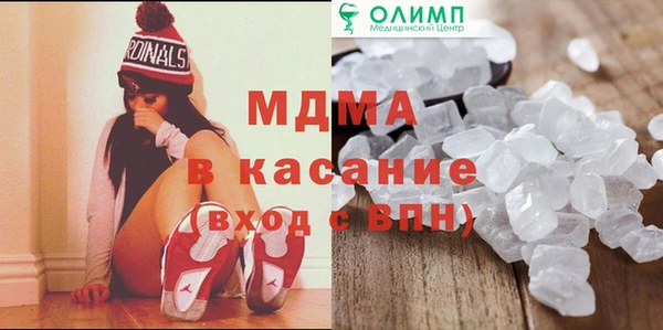 МДПВ Дмитриев