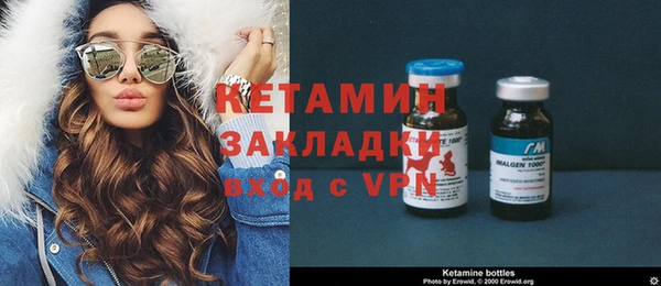 МДПВ Дмитриев