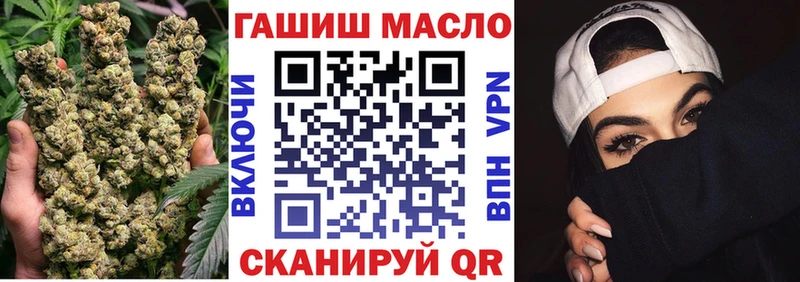 Дистиллят ТГК жижа Спас-Клепики